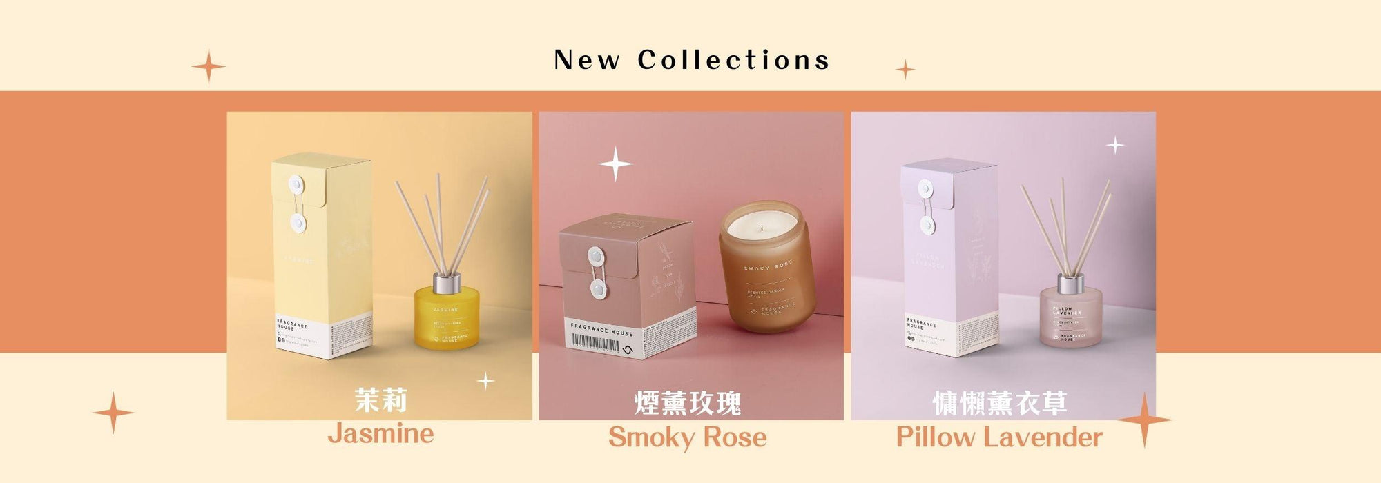 本地香水品牌FRAGRANCE HOUSE 三款新香氣系列 ✨ 香氣增加至34款 - Fragrance House HK